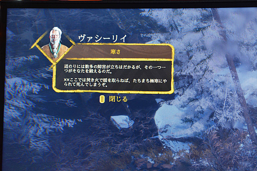 ꡼ No.013Υͥ / Moscow Game Hub֡ǥץ쥤Ƥˤʤ뿷󥲡2ȥҲTGS 2025