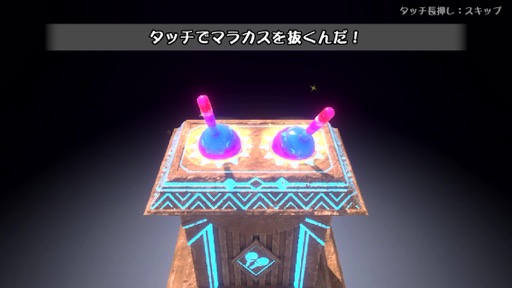 ꡼ No.002Υͥ / åͷ֥ޥ饫ꥺॢ󡪡֥DEߡѡƥȥסʺϤApple Arcade #46