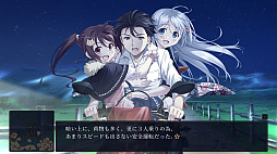 神の国の魔法使い