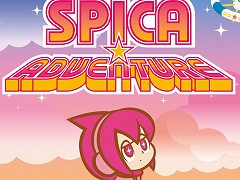 TAITO Type Xの隠れた名作「スピカアドベンチャー」,コンシューマ版が2024年春に海外で発売へ。パッケージの予約受付は11月14日スタート