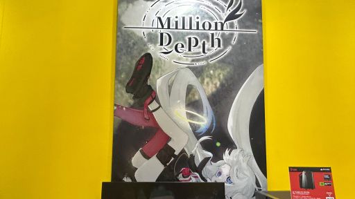 ꡼ No.001Υͥ / Ʋ󥹥ȥƥMillion Depth׻ͷݡȡ˴ϵ˻ߥХȥ䥯եȤڤTGS2025