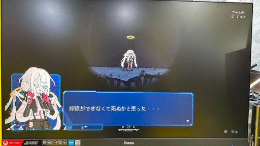 ꡼ No.011Υͥ / Ʋ󥹥ȥƥMillion Depth׻ͷݡȡ˴ϵ˻ߥХȥ䥯եȤڤTGS2025