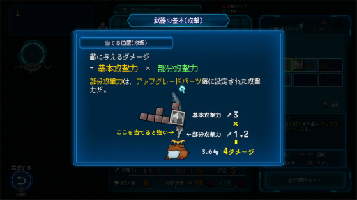 ꡼ No.006Υͥ / Υץ쥤ݡϲ100ܻؤ饤ȥMillion Depthפϡ֥åȤ߹碌ʬΤڤ