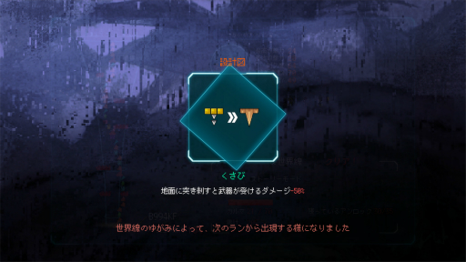 ꡼ No.024Υͥ / Υץ쥤ݡϲ100ܻؤ饤ȥMillion Depthפϡ֥åȤ߹碌ʬΤڤ