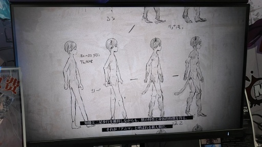 ���������꡼ No.002�Υ���ͥ������ / ����ߥߤξ����ȶ�Ʊ���衣����β���������ADV�֥��˥ޥ����ɥ�����פϡ���˾�������������WePlay2025��