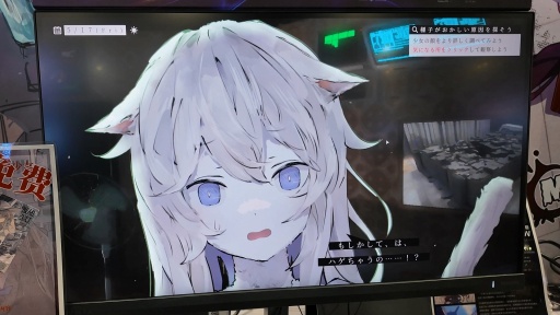 ���������꡼ No.009�Υ���ͥ������ / ����ߥߤξ����ȶ�Ʊ���衣����β���������ADV�֥��˥ޥ����ɥ�����פϡ���˾�������������WePlay2025��