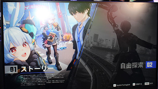 ���������꡼ No.002�Υ���ͥ������ / ��̵����ANANTA�פϡ�������ץ����RPG������̿�ˤʤ����뤫��������ƥ��ι⤵�˶ä����줿��ͷ��ݡ��ȡ�TGS2025��