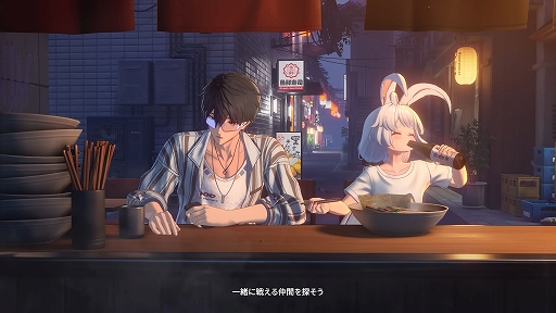 画像ギャラリー No.006のサムネイル画像 / 新作オープンワールドRPG「無限大ANANTA」の都市内には“遊び”要素が満載！？　プロデューサーAsh氏にインタビュー［TGS2025］