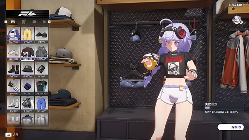 画像ギャラリー No.008のサムネイル画像 / 新作オープンワールドRPG「無限大ANANTA」の都市内には“遊び”要素が満載！？　プロデューサーAsh氏にインタビュー［TGS2025］