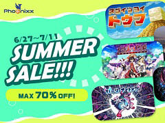 「スゴイツヨイトウフ」「FUBUKI」「不思議の幻想郷」などPhoenixxタイトルが対象に。サマーセールを6月27日2:00から開催