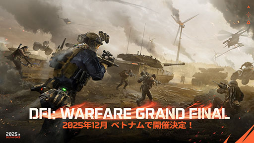 ꡼ No.010Υͥ / Delta Forceץץ쥼󥿥ӥ塼³ŪʥӥȼϩӤƤTGS2025