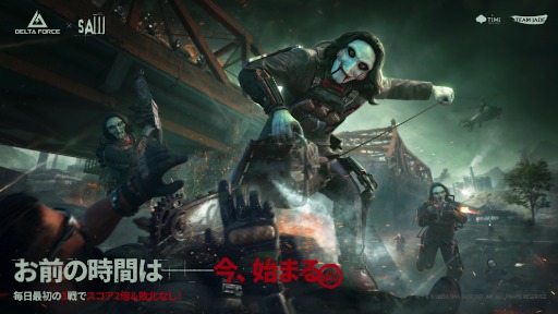 ���������꡼ No.003�Υ���ͥ������ / ��Delta Force�ס��ϥ������󥤥٥�Ȥ򳫻ϡ��ǲ�֥����פȤΥ���ܤǤϡ����������ڥ졼�������ѡ֥���������աפ��о�