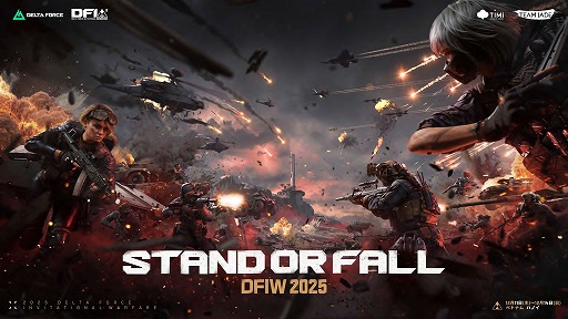 画像ギャラリー No.001のサムネイル画像 / 「Delta Force」初のウォーフェア世界大会「2025 Delta Force Invitational: Warfare」12月11日から4日間，ベトナム・ハノイで開催