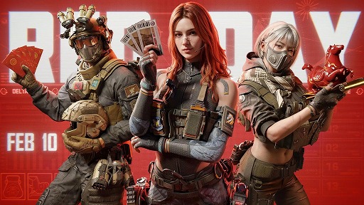 画像ギャラリー No.002のサムネイル画像 / タクティカルFPS「Delta Force」，特別イベント「ウマい祝祭-春の陣-」を本日開始。最大3種のレジェンダリー武器バンドルなどを獲得可能