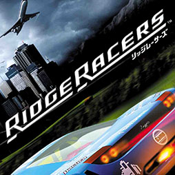 画像ギャラリー No.005のサムネイル画像 / リッジレーサーのシリーズ30周年記念イベント「RIDGE RACER NIGHT 2024」，チケット抽選受付を本日開始。サントラの配信も順次スタート