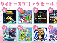 �֥����ȡ��ޥ��륹�ȡ���3�פ�50�󥪥ա��֥��ڡ�������١����� �ե������С��פ�80�󥪥դˡ������ȡ���DL�ǤΥ�����򳫻�