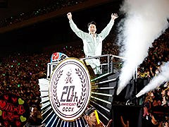 「ゲームセンターCX」20周年記念イベントが大晦日(12月31日)にCS放送決定。年明けには舞台裏ドキュメンタリーの完全版もオンエア予定
