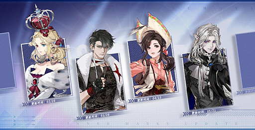 画像ギャラリー No.002のサムネイル画像 / スマホRPG「アッシュエコーズ」，新バージョンの定期的アップデートを停止。今後のストーリーは不定期配信へ