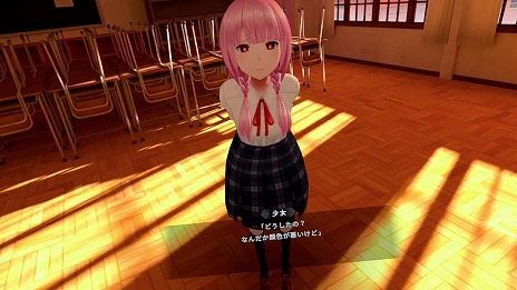 画像ギャラリー No.003のサムネイル画像 / VRアドベンチャー「神椿市建設中。VIRTUAL REALITY」，発売日を12月19日に決定。限定300個の“特装版”は9月16日18：00から受注をスタート