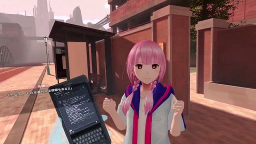 画像ギャラリー No.007のサムネイル画像 / VRアドベンチャー「神椿市建設中。VIRTUAL REALITY」，発売日を12月19日に決定。限定300個の“特装版”は9月16日18：00から受注をスタート