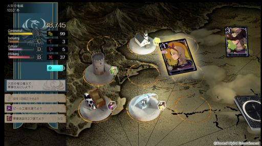 ���������꡼ No.002�Υ���ͥ������ / 1000�ΰʾ�Υ���餬�о줹��������饤�������ɥ�������Ϥ����PROJECT ZIRCON�ץ��ڥ���륹�ơ������ݡ��ȡ�TGS2025��