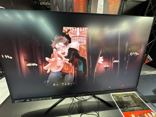 画像ギャラリー No.007のサムネイル画像 / 本格ミステリーADV「ダークオークション」試遊レポート。古城探索と記憶を賭けたオークションが織り成す不気味な体験［TGS2025］