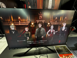 画像ギャラリー No.009のサムネイル画像 / 本格ミステリーADV「ダークオークション」試遊レポート。古城探索と記憶を賭けたオークションが織り成す不気味な体験［TGS2025］