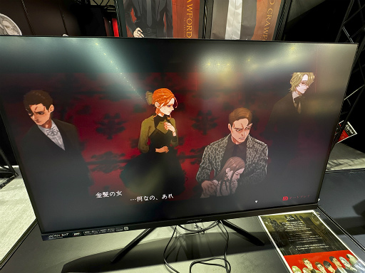 画像ギャラリー No.011のサムネイル画像 / 本格ミステリーADV「ダークオークション」試遊レポート。古城探索と記憶を賭けたオークションが織り成す不気味な体験［TGS2025］