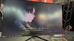 画像ギャラリー No.014のサムネイル画像 / 本格ミステリーADV「ダークオークション」試遊レポート。古城探索と記憶を賭けたオークションが織り成す不気味な体験［TGS2025］