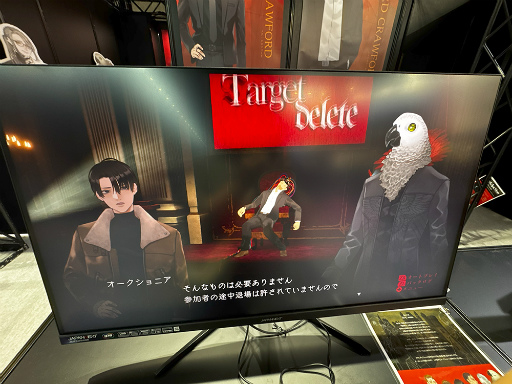 画像ギャラリー No.019のサムネイル画像 / 本格ミステリーADV「ダークオークション」試遊レポート。古城探索と記憶を賭けたオークションが織り成す不気味な体験［TGS2025］