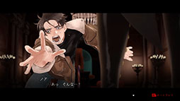 画像ギャラリー No.002のサムネイル画像 / ミステリーアドベンチャー「ダークオークション」，物語の序章をプレイ可能な体験版をSteamで公開