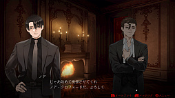 ダークオークション