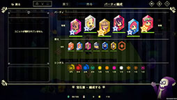 画像ギャラリー No.003のサムネイル画像 / 宝石になってしまったユニットを集めてダンジョンに挑むローグライク「Vivid World」,11月5日17:00にSteamで発売