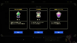 画像ギャラリー No.005のサムネイル画像 / 宝石になってしまったユニットを集めてダンジョンに挑むローグライク「Vivid World」,11月5日17:00にSteamで発売