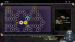 画像ギャラリー No.007のサムネイル画像 / 宝石になってしまったユニットを集めてダンジョンに挑むローグライク「Vivid World」,11月5日17:00にSteamで発売