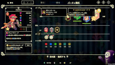 ꡼ No.007Υͥ / ѡƥ۷饤Vivid WorldסSteamǥ꡼֥ӥӥåɥʥȡפ³Ԥǡꥹ礭ȼͳڤ