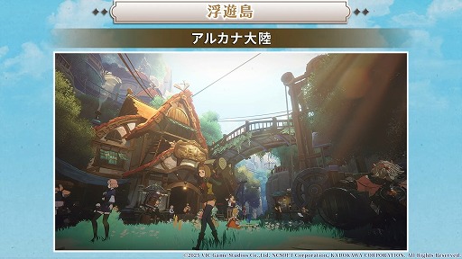 画像ギャラリー No.005のサムネイル画像 / 「リミットゼロ ブレイカーズ」のリリース時期が2026年上半期に決定。CBTの実施も発表されたステージイベントをレポート［TGS2025］