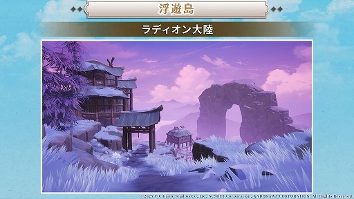 画像ギャラリー No.006のサムネイル画像 / 「リミットゼロ ブレイカーズ」のリリース時期が2026年上半期に決定。CBTの実施も発表されたステージイベントをレポート［TGS2025］