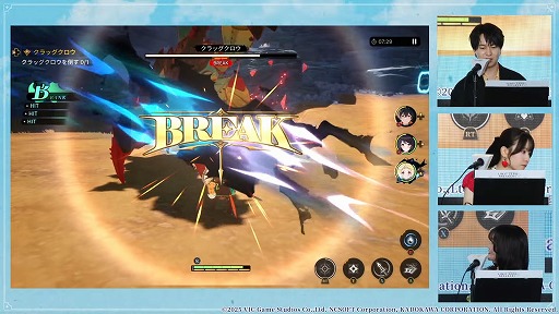 画像ギャラリー No.016のサムネイル画像 / 「リミットゼロ ブレイカーズ」のリリース時期が2026年上半期に決定。CBTの実施も発表されたステージイベントをレポート［TGS2025］