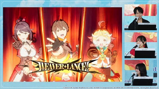 画像ギャラリー No.018のサムネイル画像 / 「リミットゼロ ブレイカーズ」のリリース時期が2026年上半期に決定。CBTの実施も発表されたステージイベントをレポート［TGS2025］