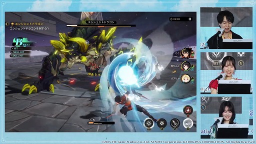 画像ギャラリー No.021のサムネイル画像 / 「リミットゼロ ブレイカーズ」のリリース時期が2026年上半期に決定。CBTの実施も発表されたステージイベントをレポート［TGS2025］