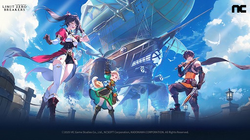 画像ギャラリー No.001のサムネイル画像 / 「リミットゼロ ブレイカーズ」,キービジュアルとオープニングティザー映像を公開。アニメーション制作は「MAPPA」が担当