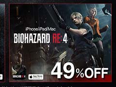 iOS / Mac版「バイオハザード RE:4」本日発売。2024年1月17日まで49%オフの4000円(税込)で購入可能