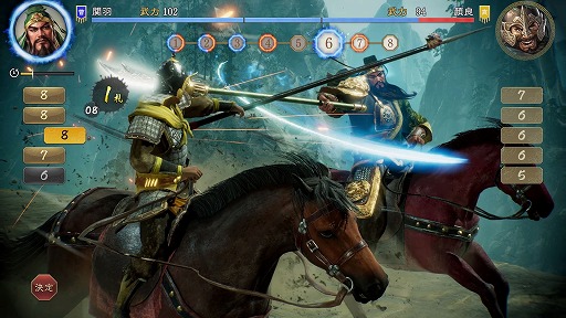 画像集 No.003のサムネイル画像 / 「三國志8 Remake」の戦闘マップはヘックス制を採用。武将との「連携」や部隊の「感情」など,戦闘の詳細情報を公開