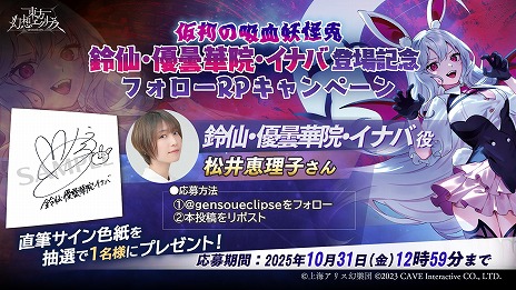 ꡼ No.008Υͥ / ۥץ׿٥ȡƤΥϥפ򳫺š۷쵴˲硦ͥ޲ڱʥФ