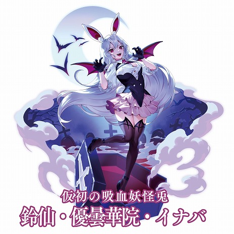 ꡼ No.012Υͥ / ۥץ׿٥ȡƤΥϥפ򳫺š۷쵴˲硦ͥ޲ڱʥФ