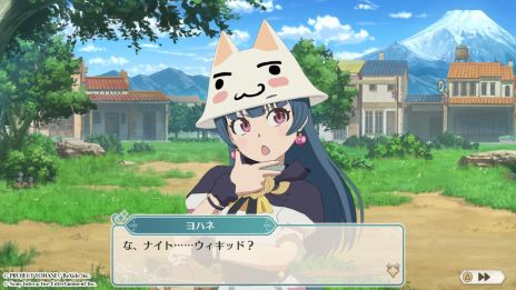 画像集 No.004のサムネイル画像 / PS5版「幻日のヨハネ - NUMAZU in the MIRAGE -」×「どこでもいっしょ」,ヨハネのコスチューム「トロ帽子」を期間限定で無料配布