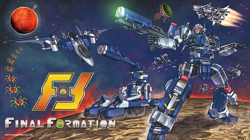 ���������꡼ No.023�Υ���ͥ������ / ���ƥ����ͥ������20��ǯ��ǰ���պס���ͷ��Ÿ�����ȥ��Ÿ�������ʡ������ơ������٥�ȡ�ʪ�ε�ǰ���å��ξܺپ�������