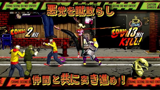 画像ギャラリー No.011のサムネイル画像 / シリーズ最新作「RUSHING BEAT X: Return Of Brawl Brothers」,本日発売。150種以上の技とコンボが楽しめるベルトスクロールアクション