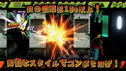 画像ギャラリー No.012のサムネイル画像 / シリーズ最新作「RUSHING BEAT X: Return Of Brawl Brothers」,本日発売。150種以上の技とコンボが楽しめるベルトスクロールアクション